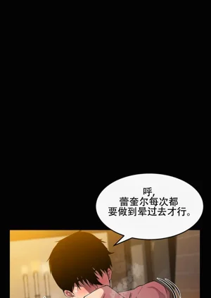第30頁圖