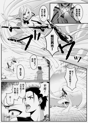 第10页图