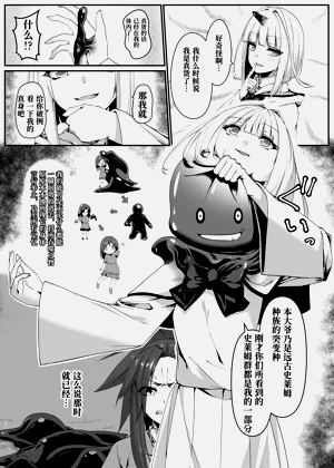 第15页图