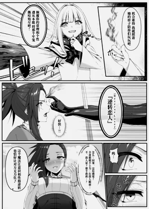第16页图