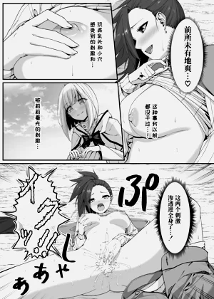 第18页图