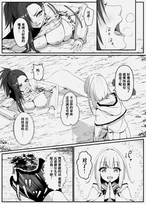 第19页图