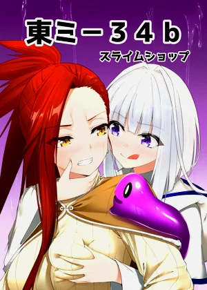 第2页图