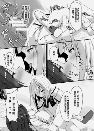 第22页图