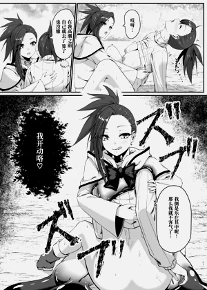 第28页图