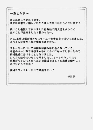 第30页图