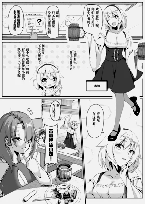 第5页图