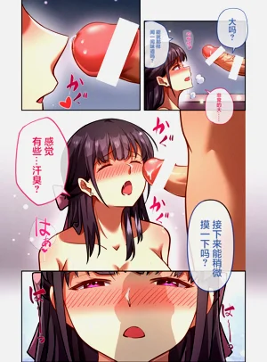 第26页图