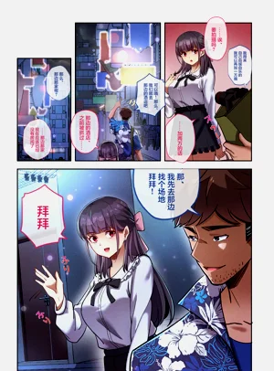第5页图