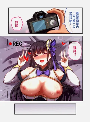 第67页图