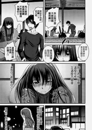第106頁圖
