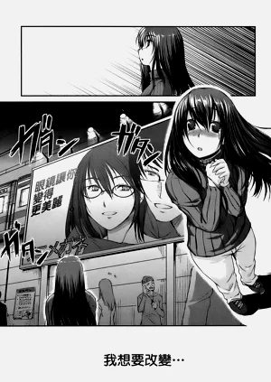 第107頁圖