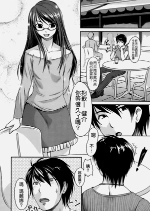 第109頁圖