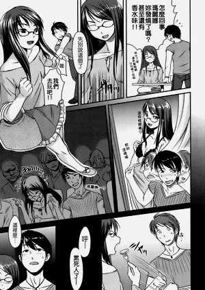 第110頁圖