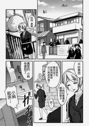 第124頁圖