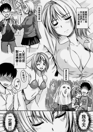 第127頁圖