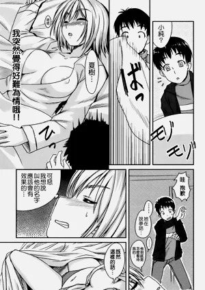 第128頁圖