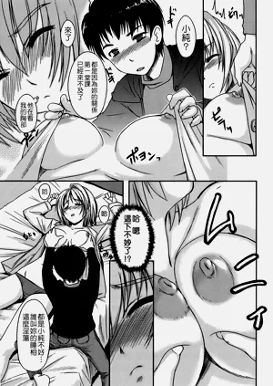 第130頁圖