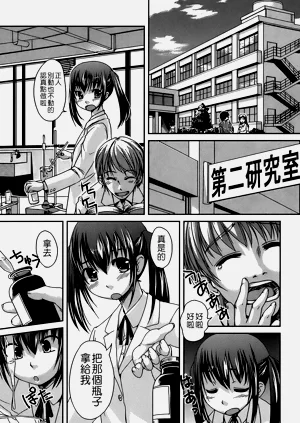 第140頁圖