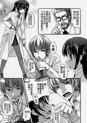 第142頁圖