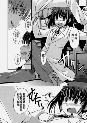 第143頁圖