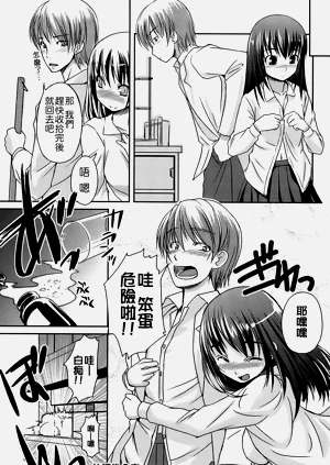 第159頁圖