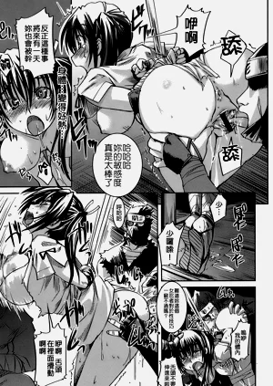 第168頁圖