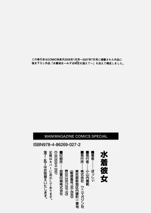 第185頁圖