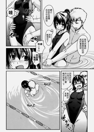 第25頁圖