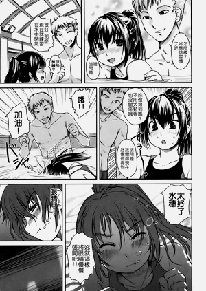 第26頁圖
