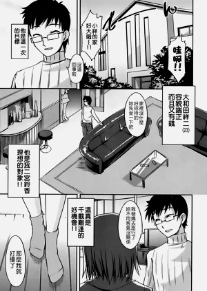 第38頁圖