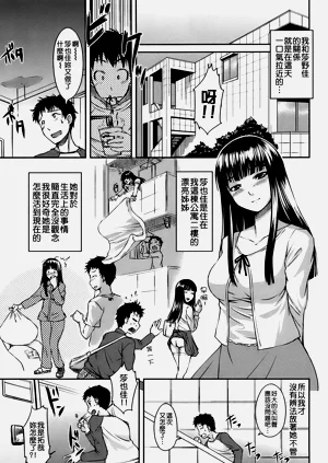 第66頁圖