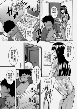 第68頁圖