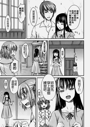 第92頁圖
