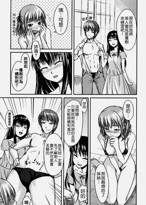 第94頁圖