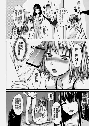 第95頁圖