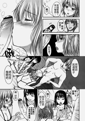 第96頁圖