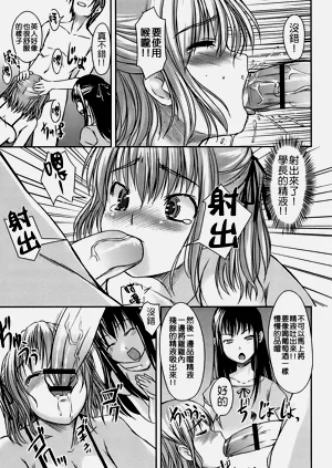 第98頁圖
