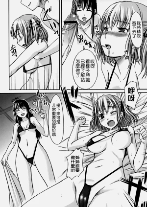 第99頁圖