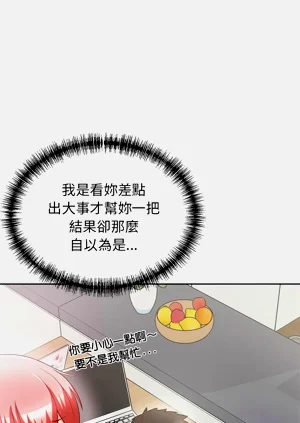 第100页图