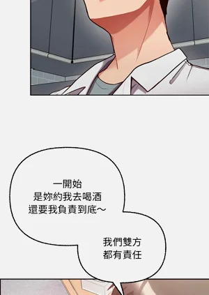 第102页图
