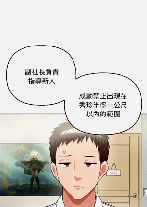 第107页图