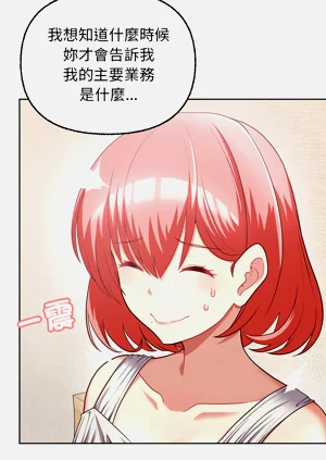 第110页图