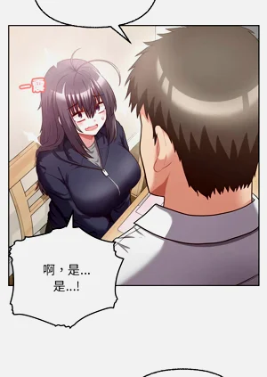 第112页图