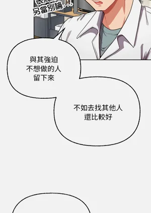 第113页图