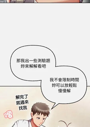 第114页图