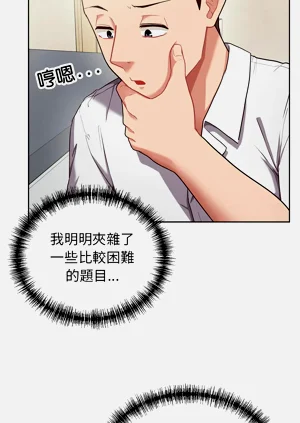 第115页图