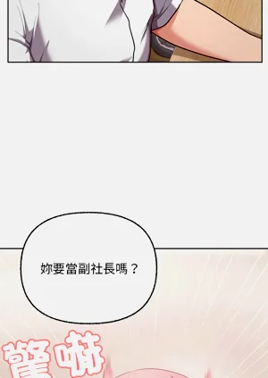 第119页图