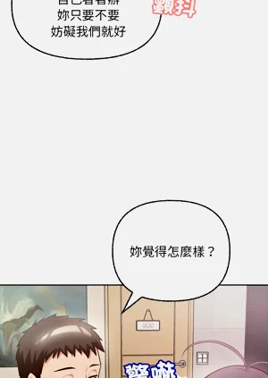 第120页图