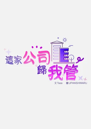 第121页图